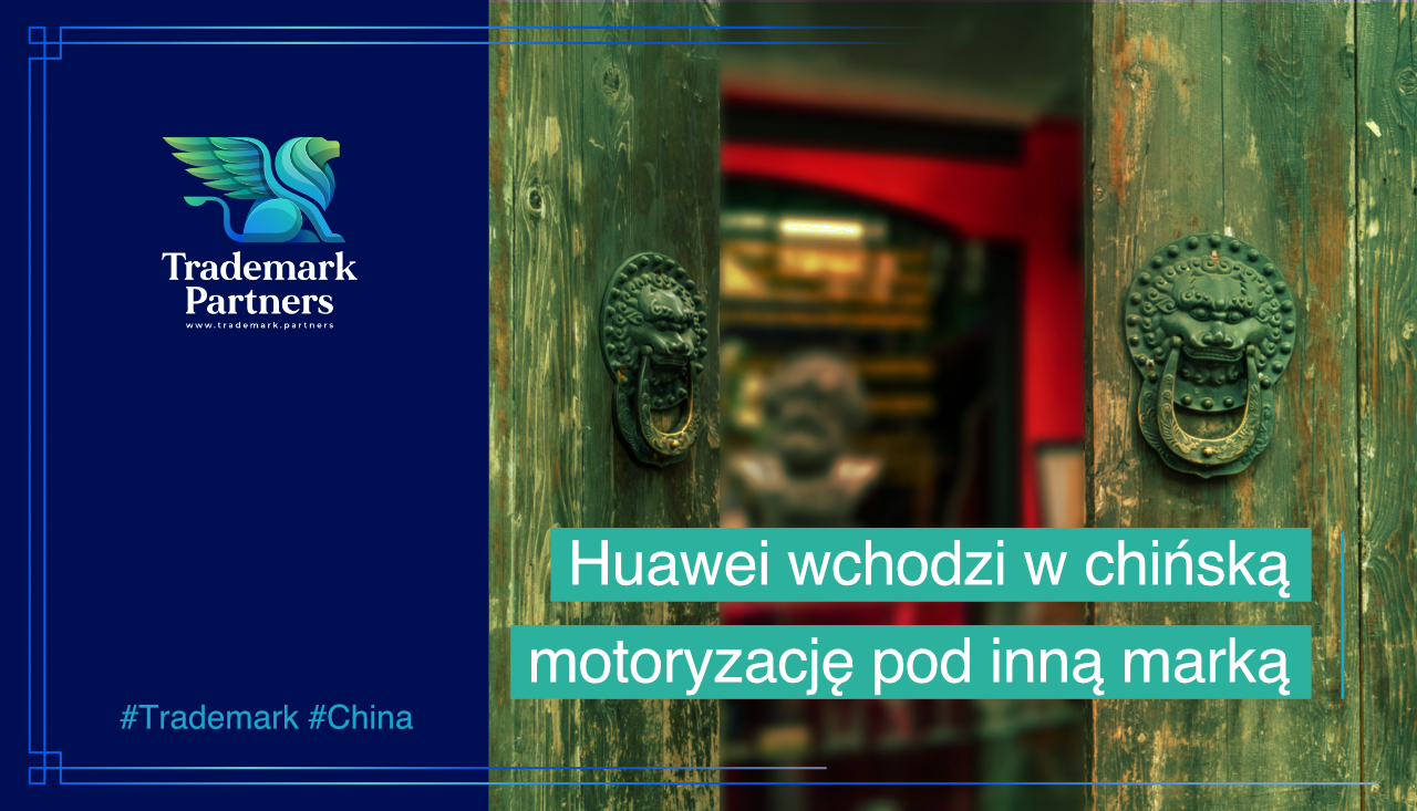Huawei wchodzi w chińską motoryzację pod inną marką